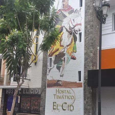 Tematico El Cid Pensionat Fuengirola