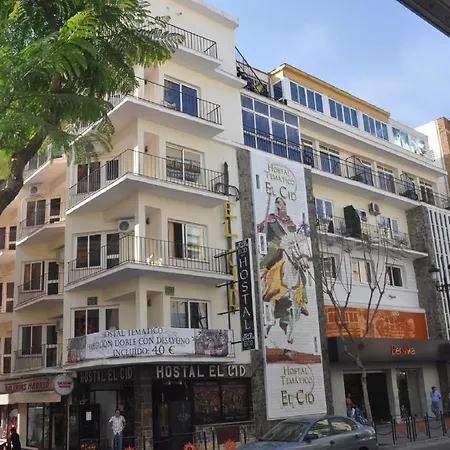 Vendégház Tematico El Cid Fuengirola